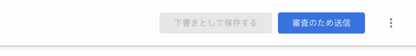 手順07-02.png