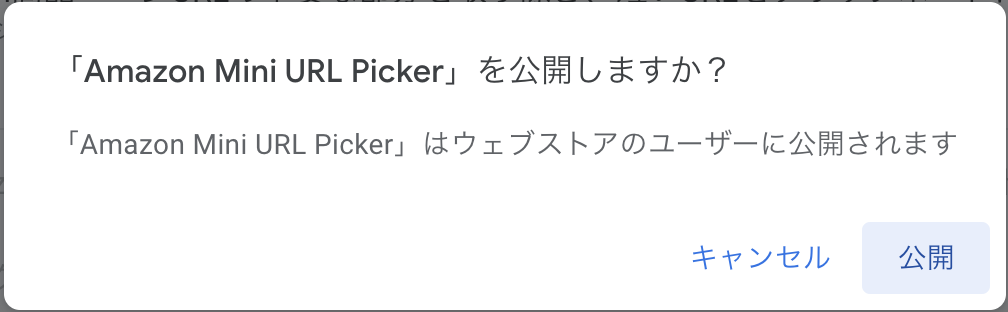 手順09-02.png