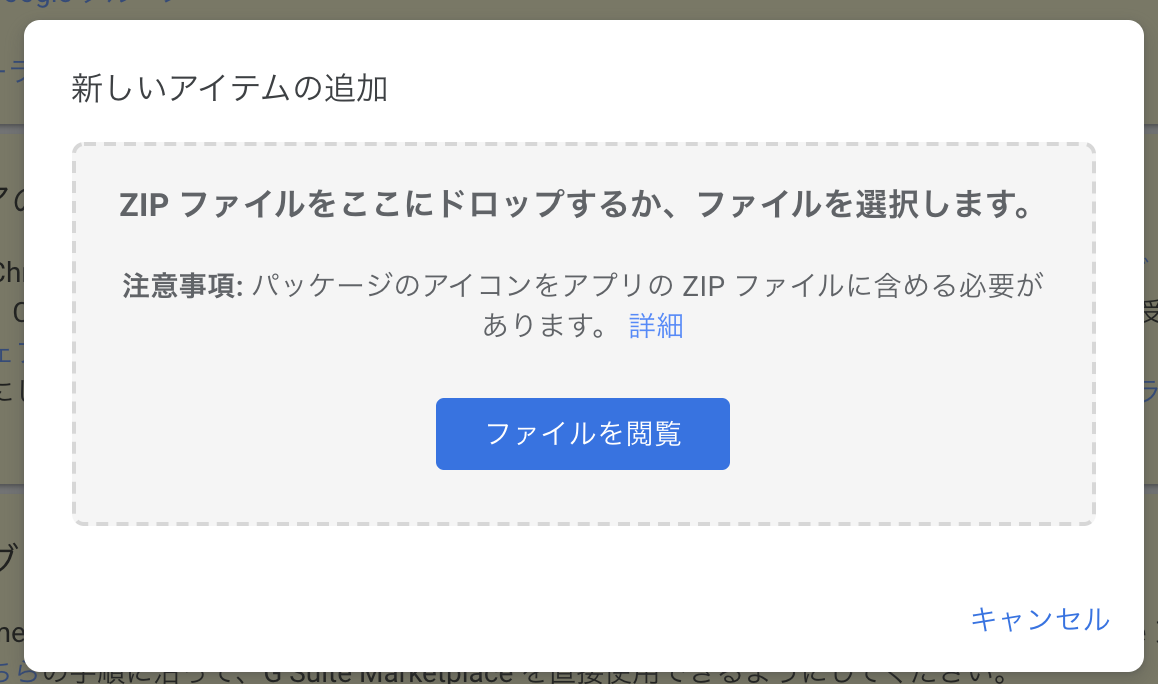 手順04-01.png
