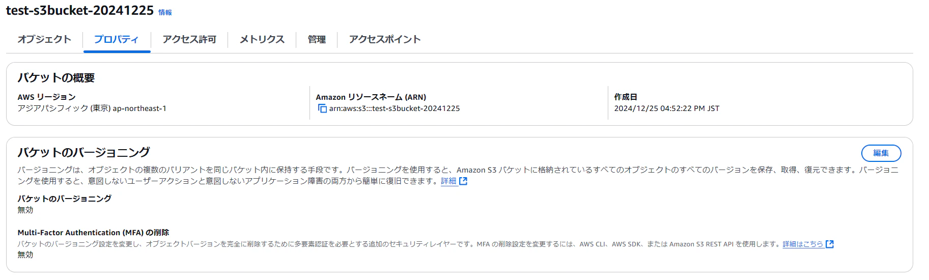 image (4).png