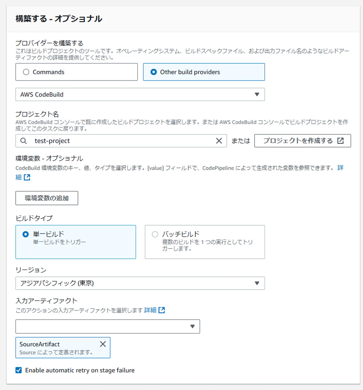 image (14).png