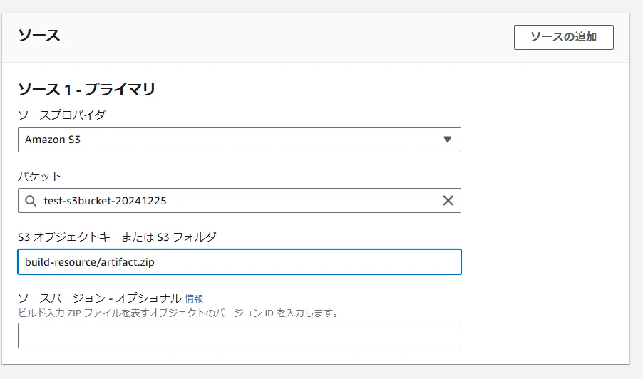 image (6).png