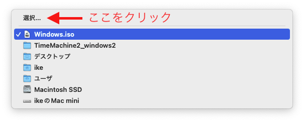 スクリーンショット 2022-09-21 7.06.24.png