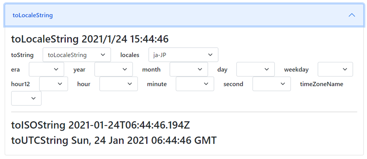 Bootstrap 3からbootstrap 5に移行してみた Laptrinhx Bootstrap 3からbootstrap 5に移行してみた Laptrinhx