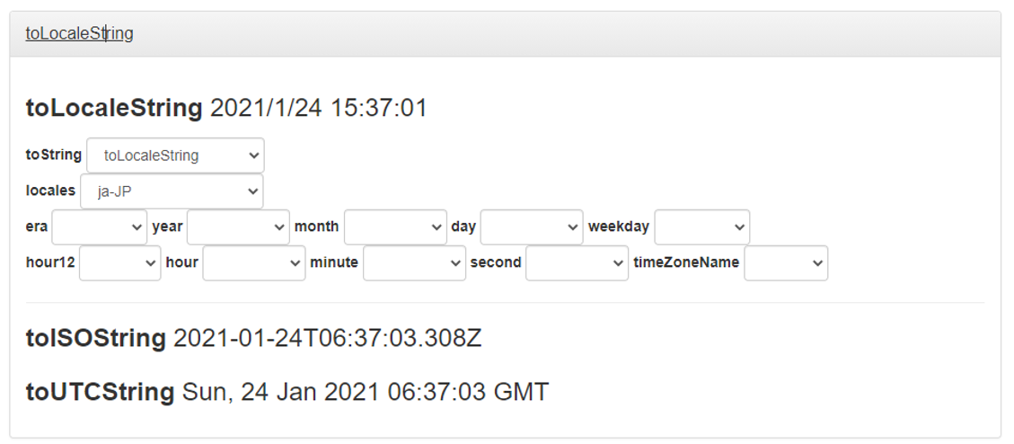 Bootstrap 3からbootstrap 5に移行してみた Laptrinhx Bootstrap 3からbootstrap 5に移行してみた Laptrinhx