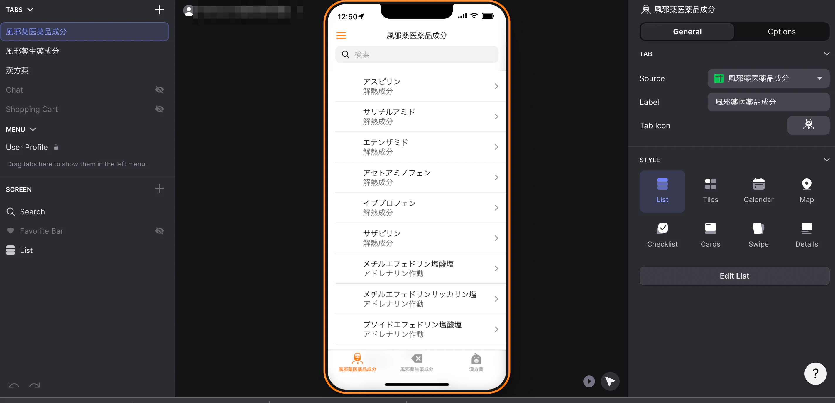 スクリーンショット_2022-05-04_0_50_52.png