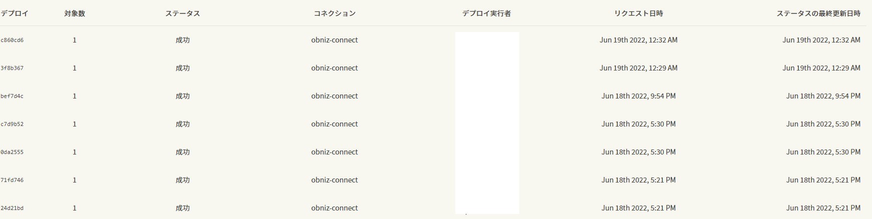 スクリーンショット 2022-06-19 004427.png