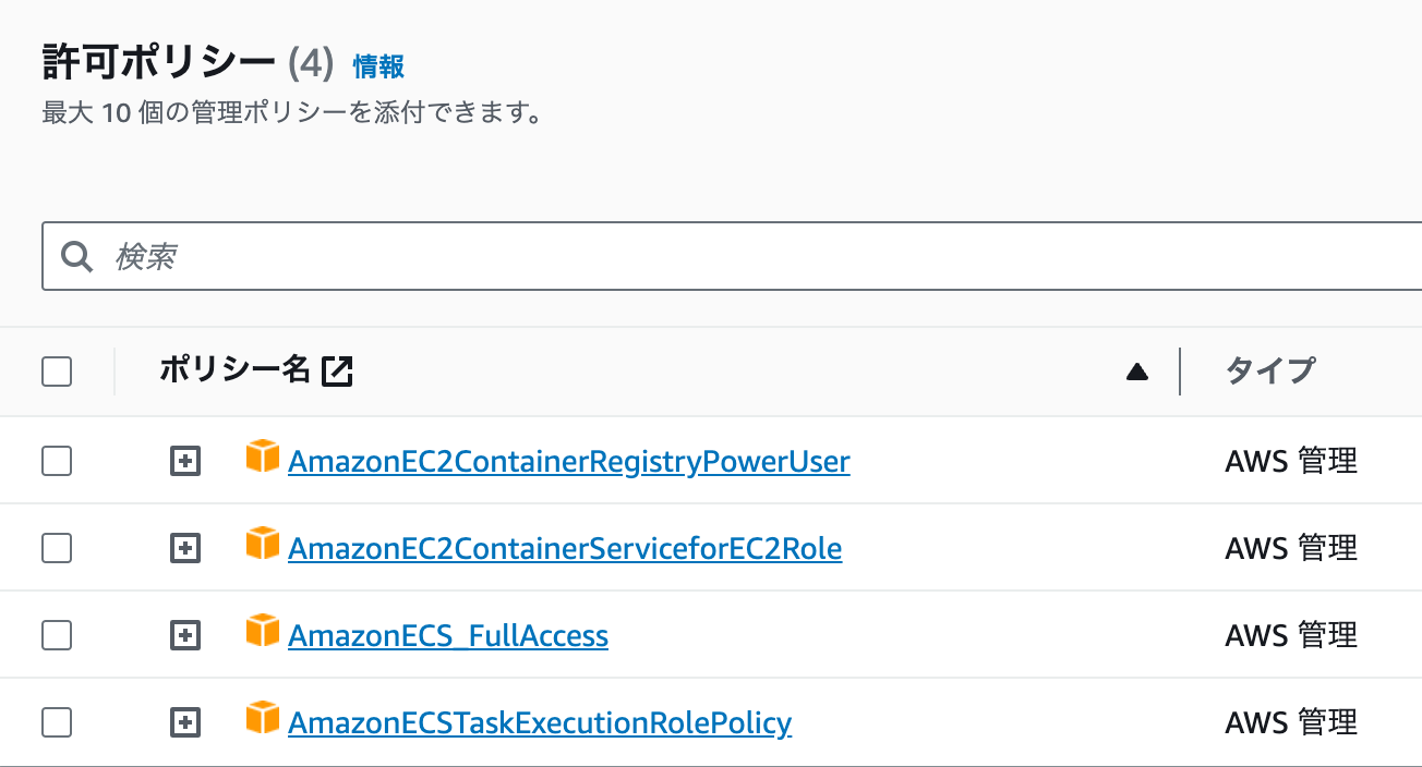 CleanShot 2023-12-02 at 17.57.32@2x.png