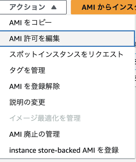 スクリーンショット 2023-05-03 9.43.26.png