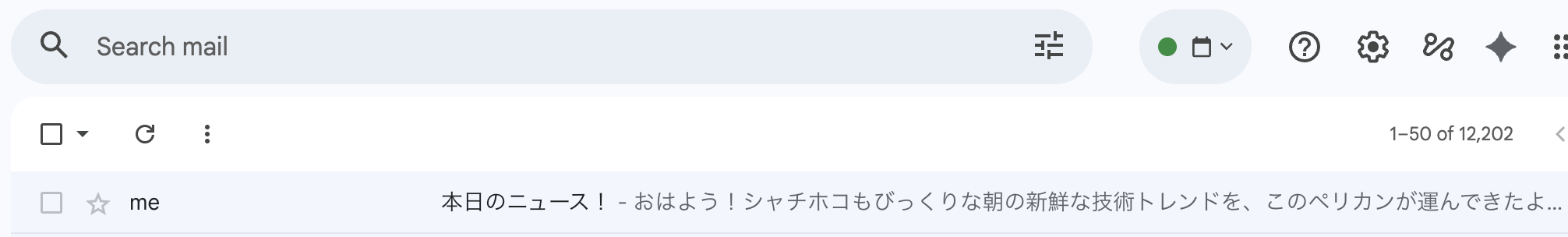 スクリーンショット 2025-12-01 10.46.23.png