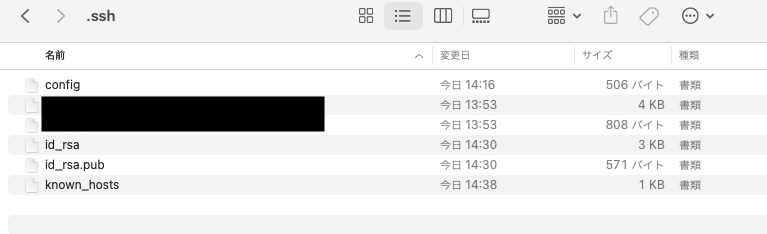 スクリーンショット 2021-02-27 14.51.52.png