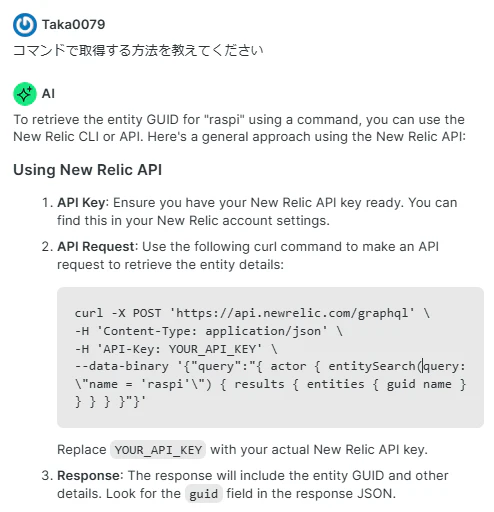 askai02_image.png