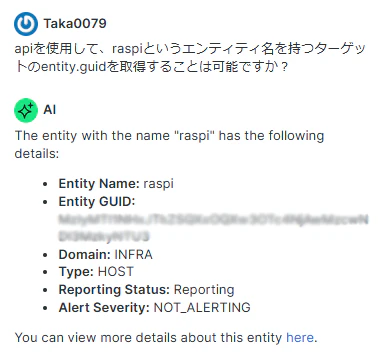 askai01_image_bocashi.png