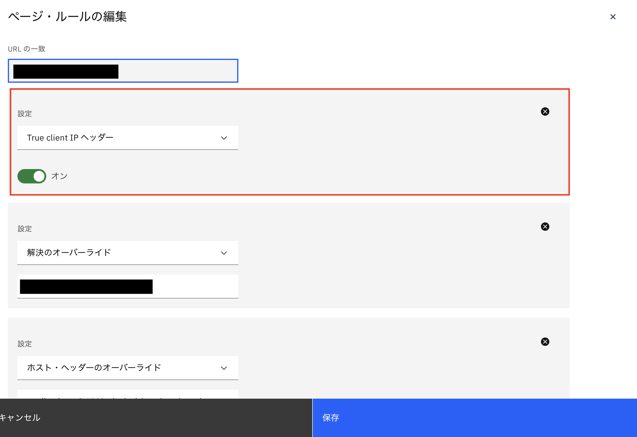 スクリーンショット 2023-02-09 12.09.06.png