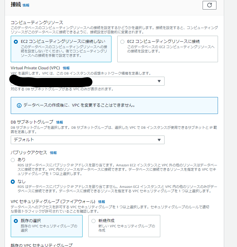 スクリーンショット 2022-11-02 180222.png