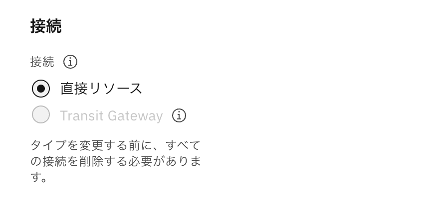 スクリーンショット 2025-03-17 16.31.30.png