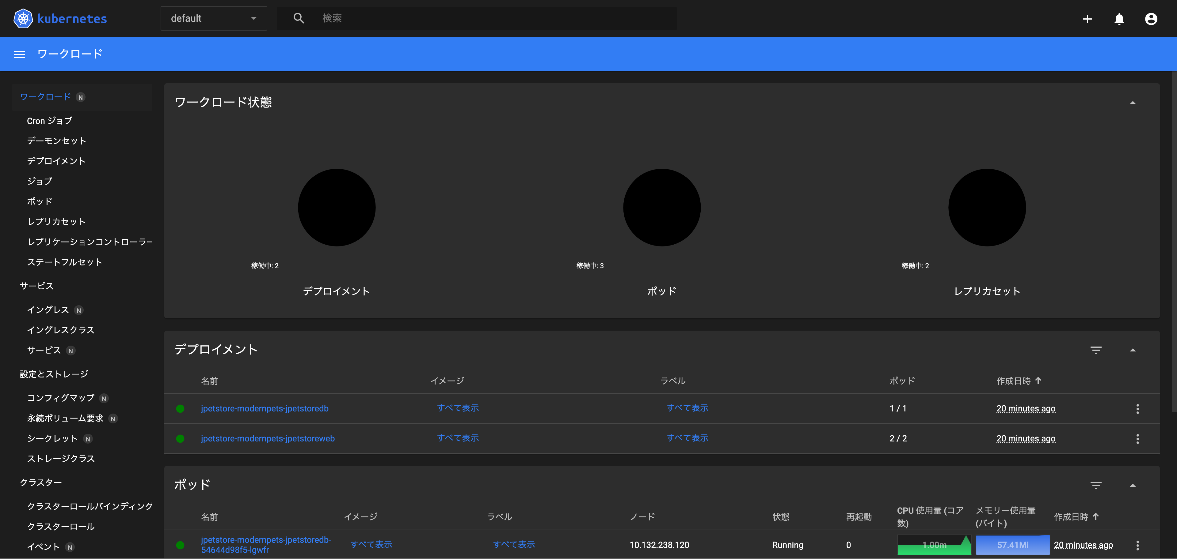 スクリーンショット 2023-01-27 16.18.51.png