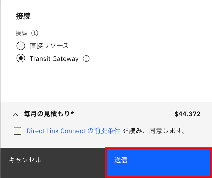 スクリーンショット 2025-04-25 14.40.50.png