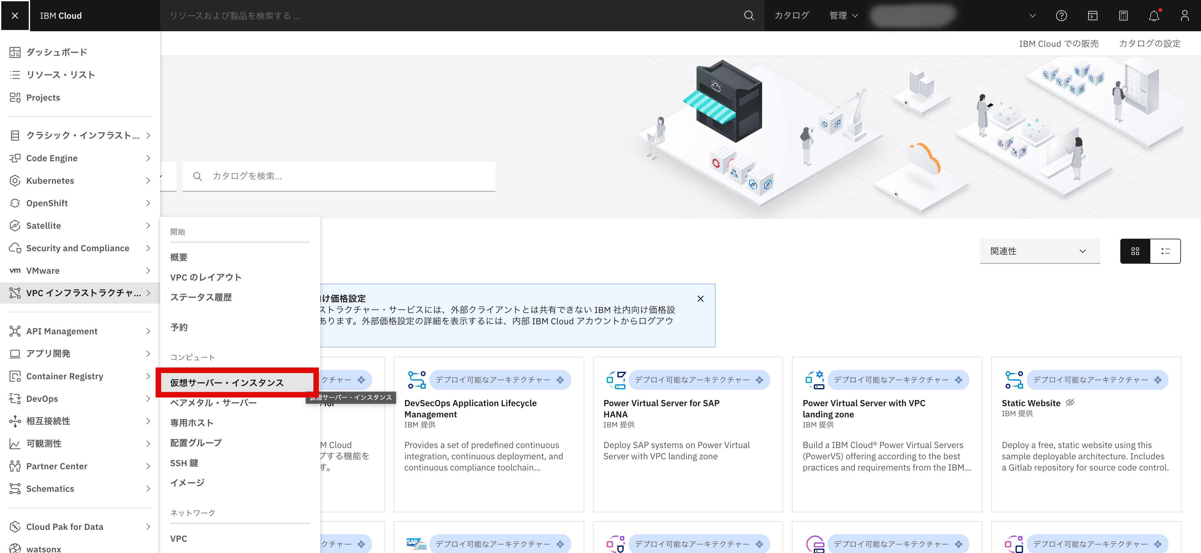 スクリーンショット 2024-02-19 15.07.41.png