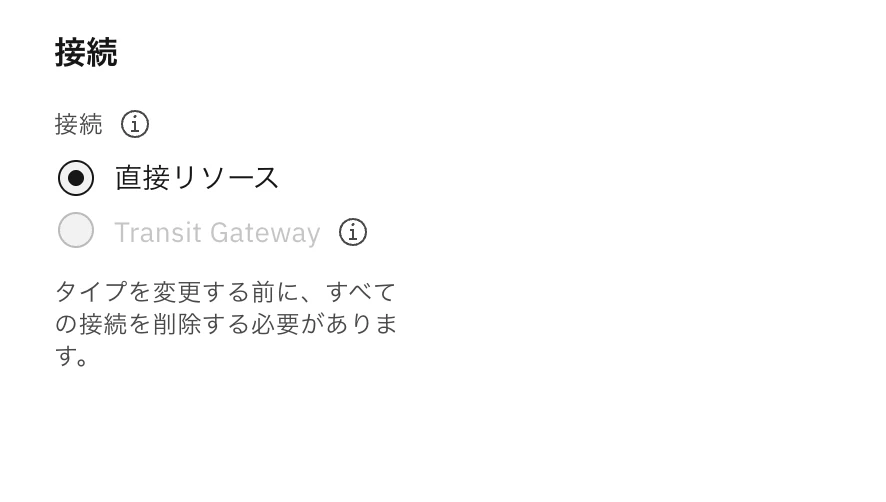 スクリーンショット 2025-04-25 14.32.32.png