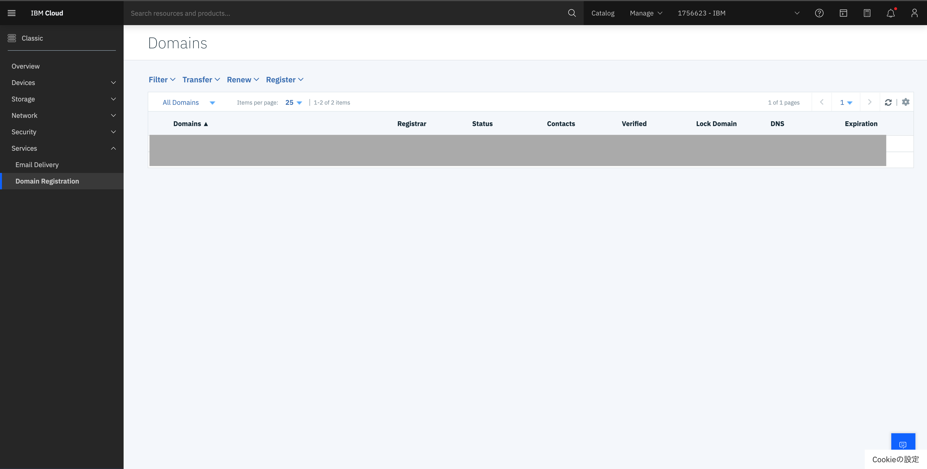 スクリーンショット 2022-12-12 13.39.22.png