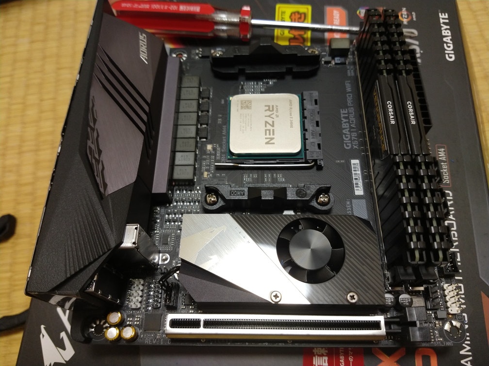 2019-08-16 22.12.30.jpg