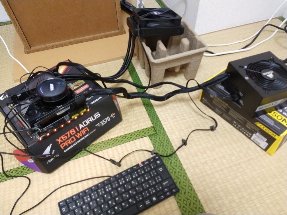 2019-08-16 23.18.02.jpg