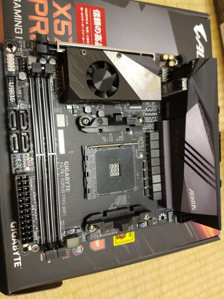 2019-08-16 21.54.01.jpg