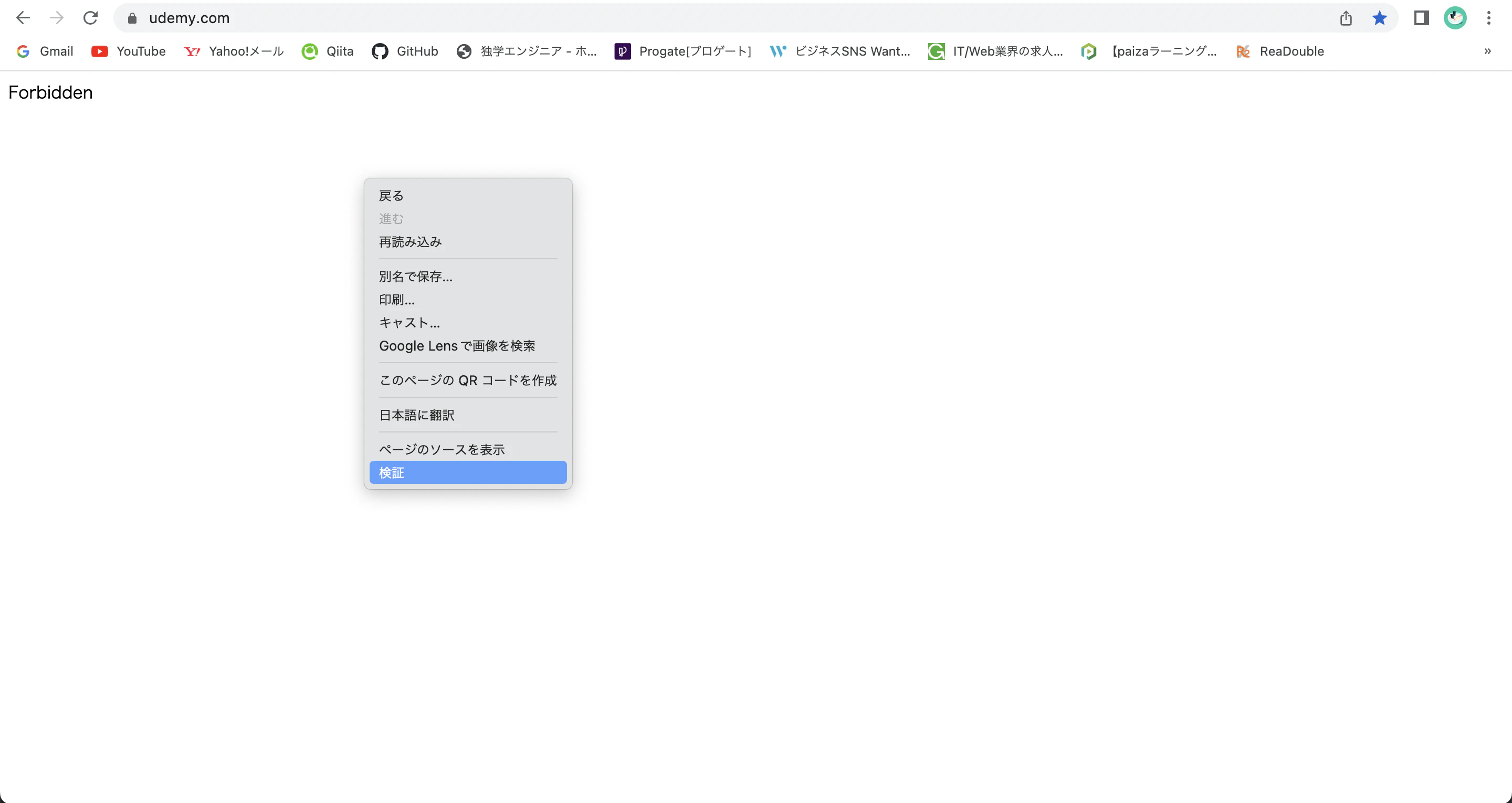 スクリーンショット 2022-05-27 22.48.47.png