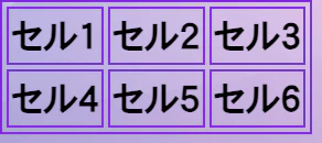 スクリーンショット 2025-05-12 10.21.13.png
