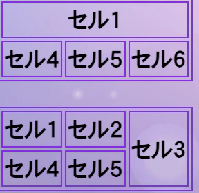 スクリーンショット 2025-05-12 10.23.58.png