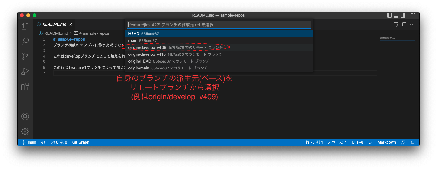 スクリーンショット 2022-04-10 22.44.34.png