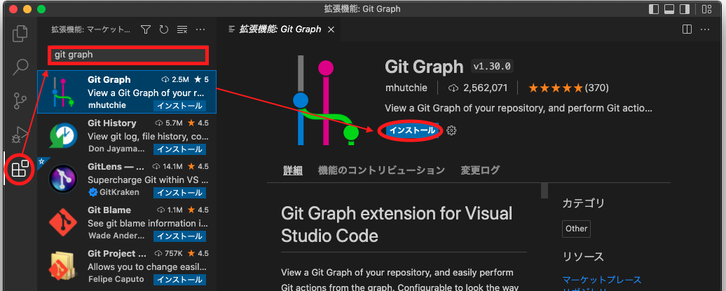 スクリーンショット 2022-04-10 16.30.40.png