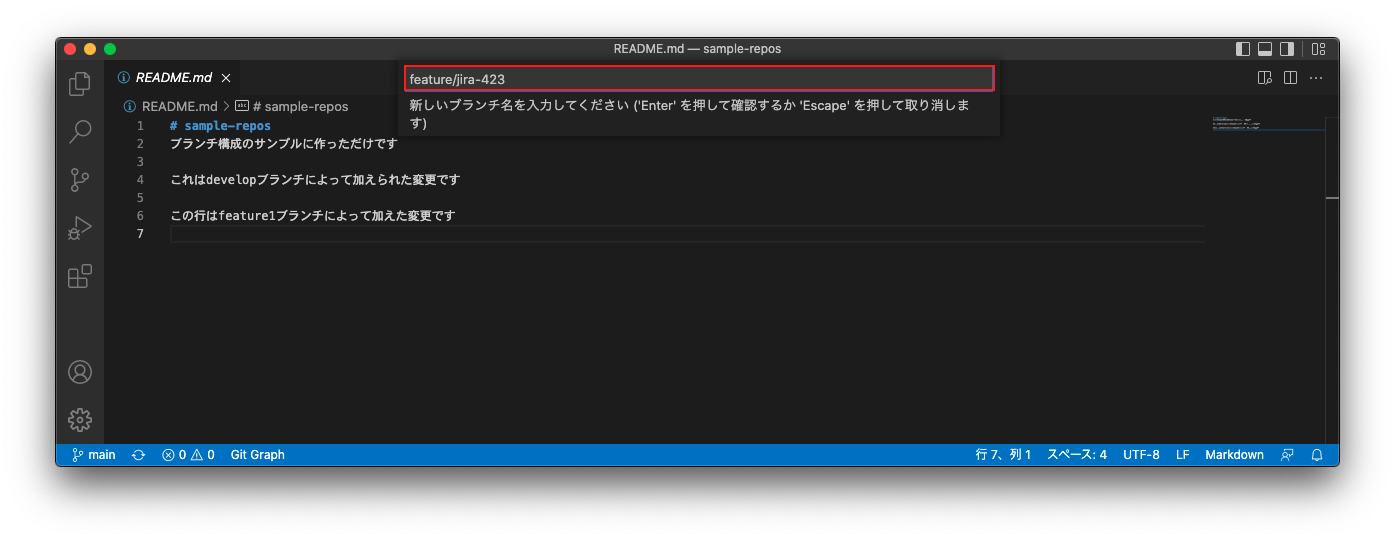スクリーンショット 2022-04-10 22.44.22.png