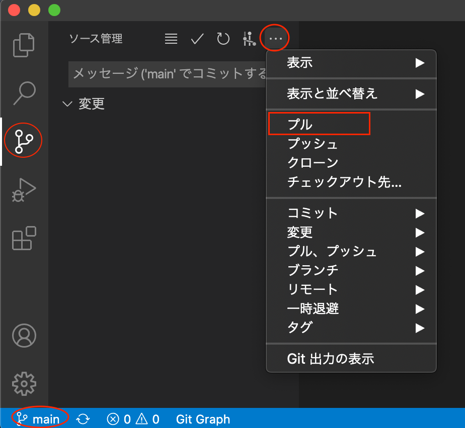 スクリーンショット 2022-04-11 16.39.04.png