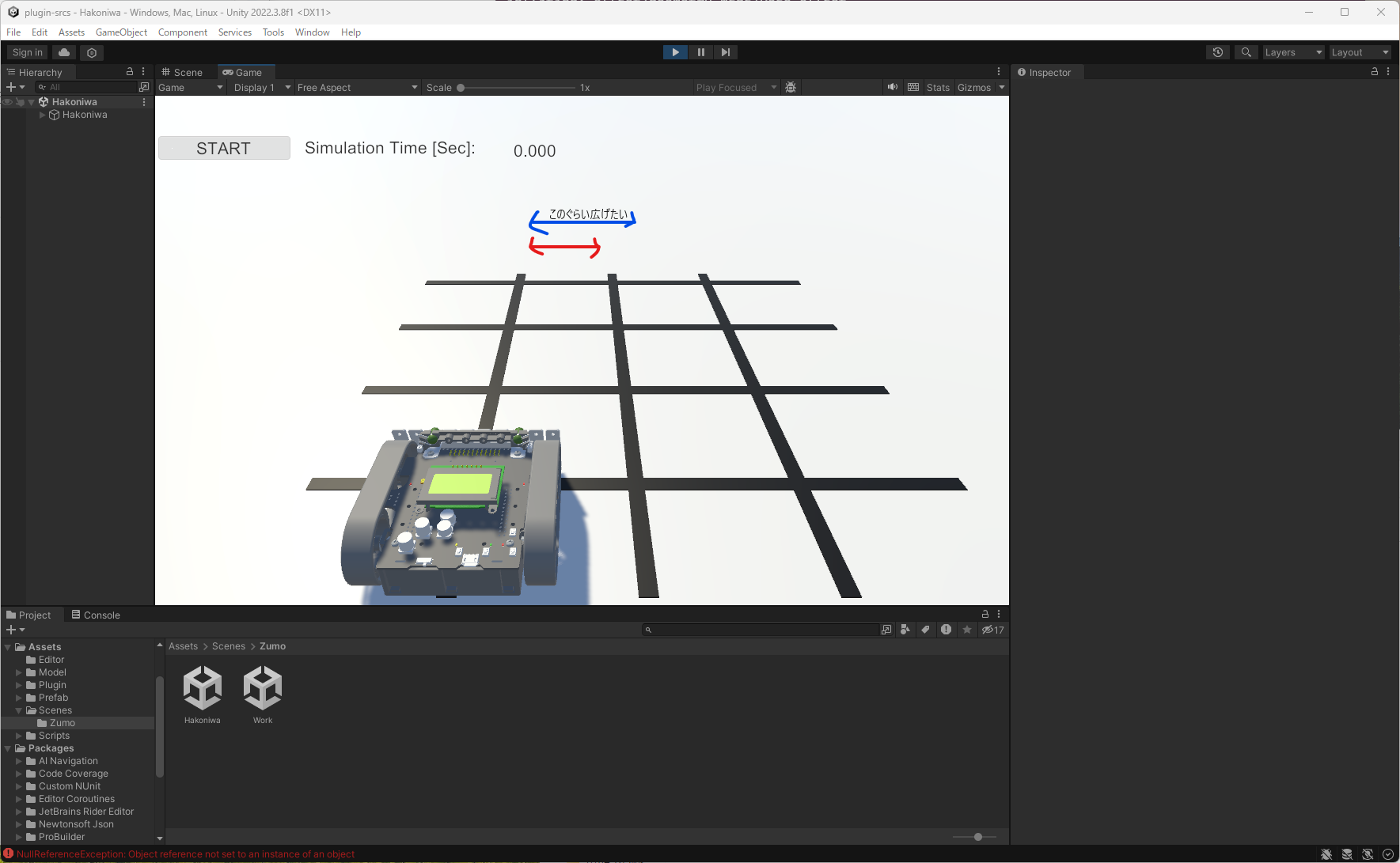 スクリーンショット 2023-12-16 144628.png