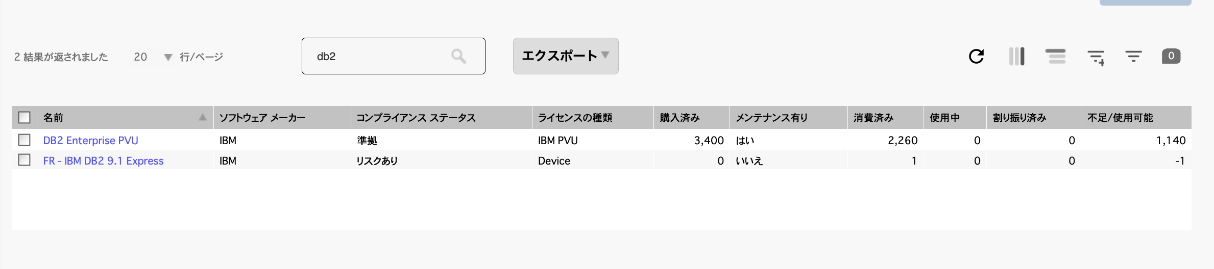 スクリーンショット 2022-11-07 12.54.47.png