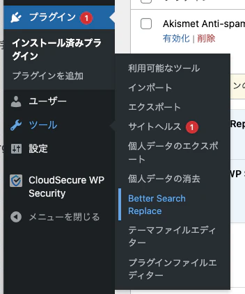スクリーンショット 2026-05-14 10.28.57.png