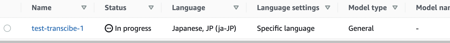 スクリーンショット 2022-07-08 14.41.50.png