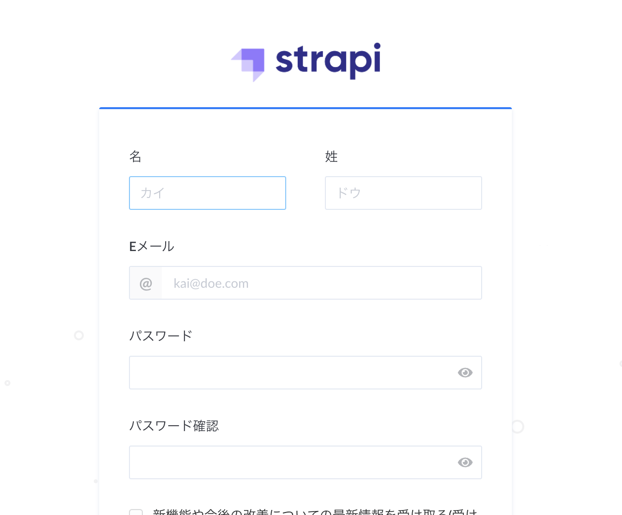 スクリーンショット 2022-04-11 16.47.48.png