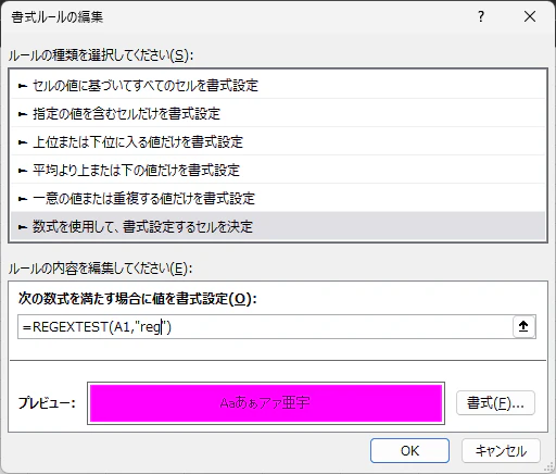 excel.png