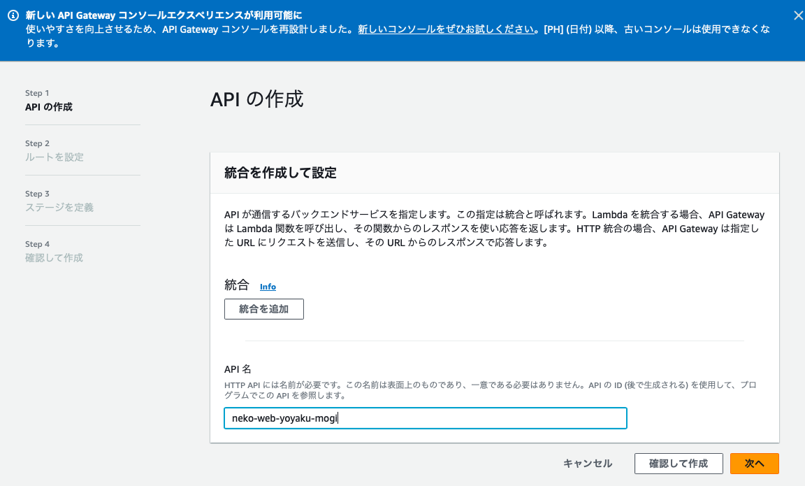 スクリーンショット 2023-09-24 2.07.37.png