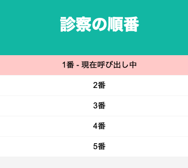 スクリーンショット 2023-09-23 18.28.57.png