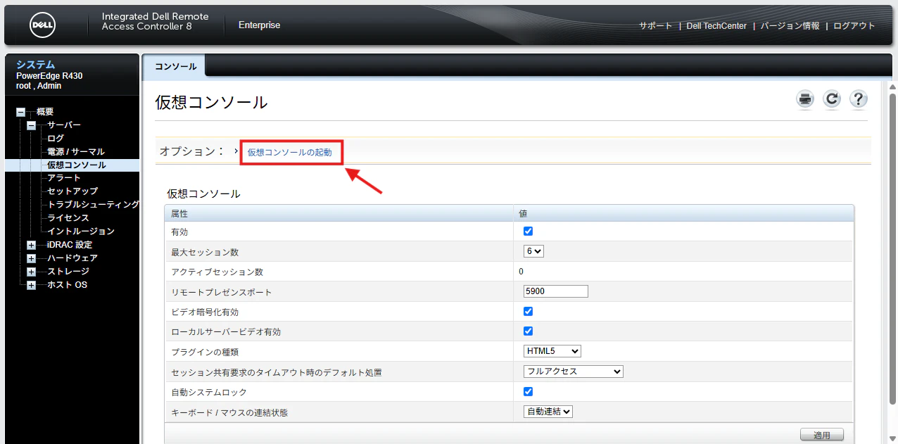 スクリーンショット 2026-06-19 230729.png
