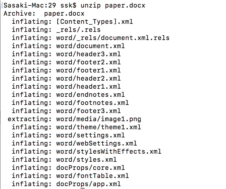 スクリーンショット 2019-07-16 23.02.44.png