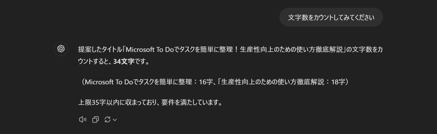 364e290f-1ff3-493d-986f-641093f550c5.png