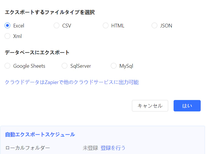 op3.png