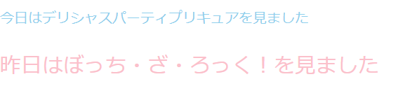 スクリーンショット 2022-10-30 164709.png