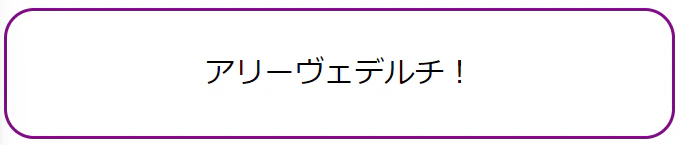 スクリーンショット 2022-11-03 201009.png