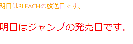 スクリーンショット 2022-10-30 184759.png